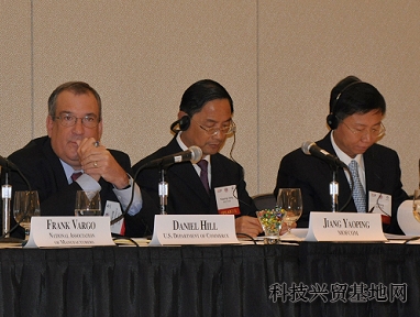 9月29-30日，中美高技术与战略贸易工作组第四次会议在华盛顿成功举行